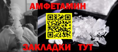 прущая мука Изобильный