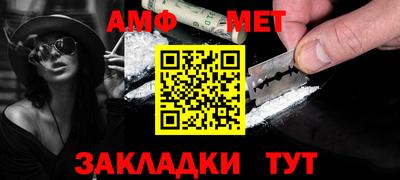 прущая мука Изобильный