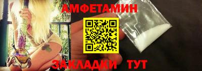 прущая мука Изобильный