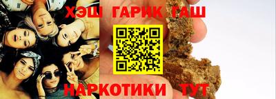 винт Саянск