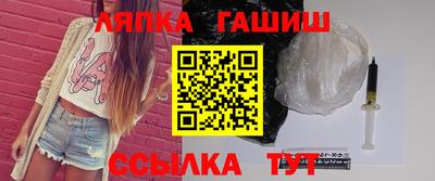 прущая мука Ипатово