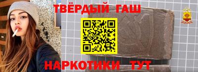 прущая мука Ипатово