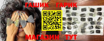 прущая мука Ипатово