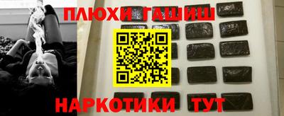 прущая мука Изобильный