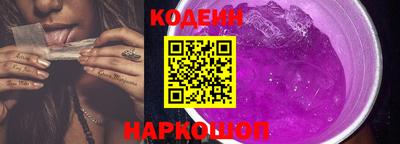прущая мука Изобильный