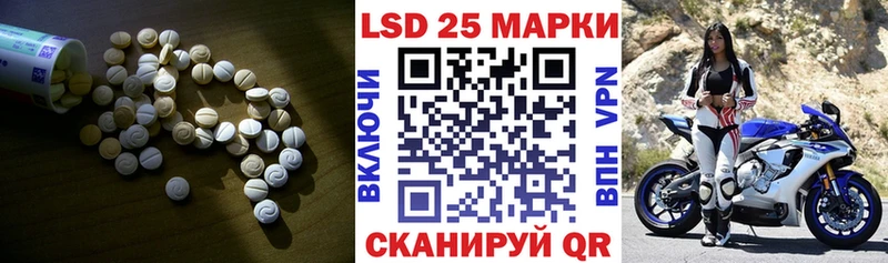 цены   Муром  ЛСД экстази ecstasy 